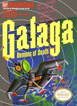Galaga (Europe)